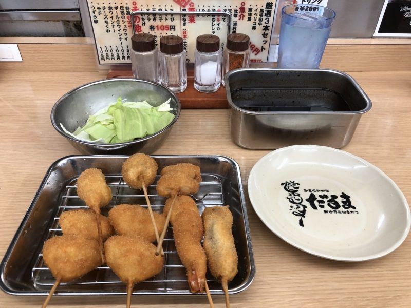 Kushikatsu